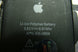 Product image thumbnail 4
