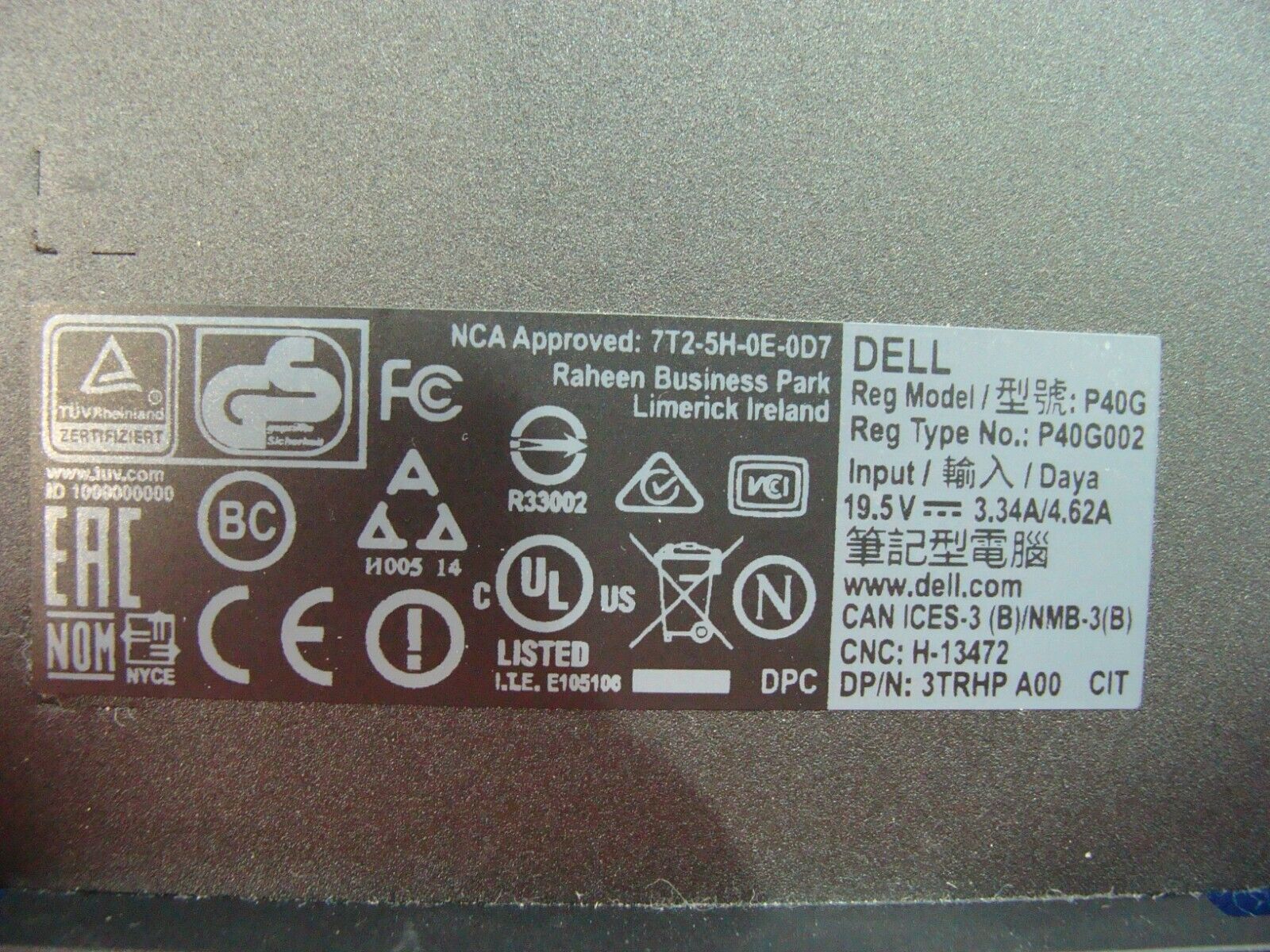 Dell Latitude E7450 14