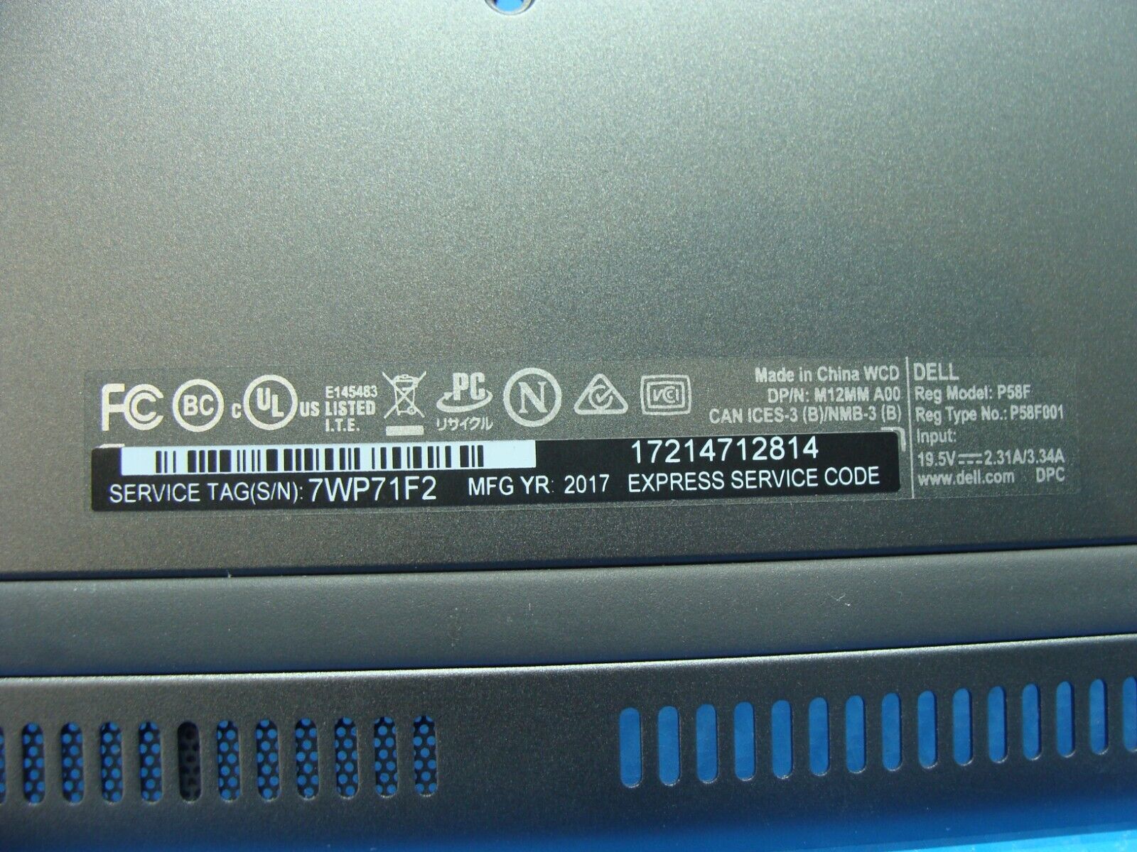 Dell Inspiron 15.6