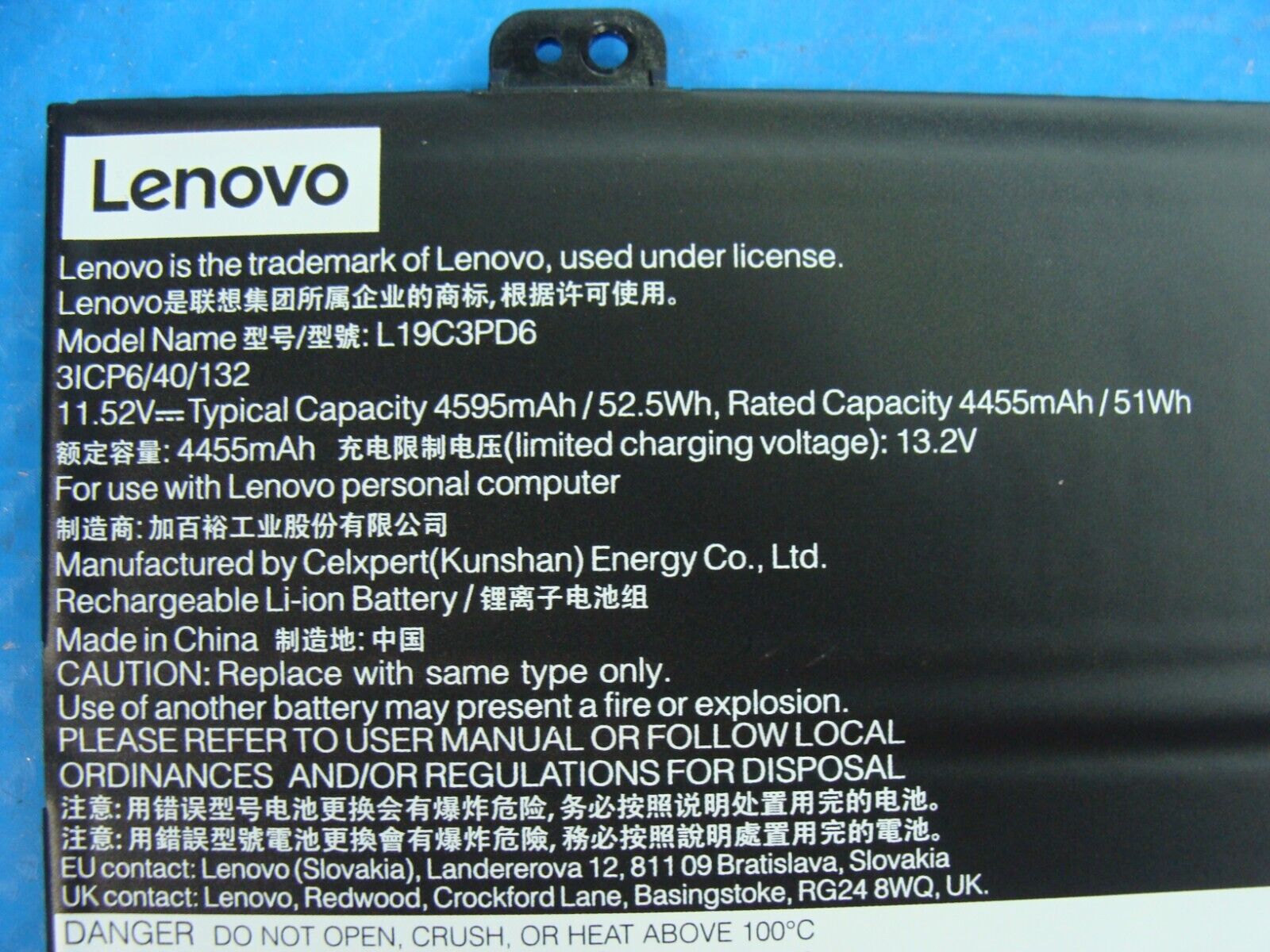 Lenovo Ideapad Flex 5 14ALC05 14