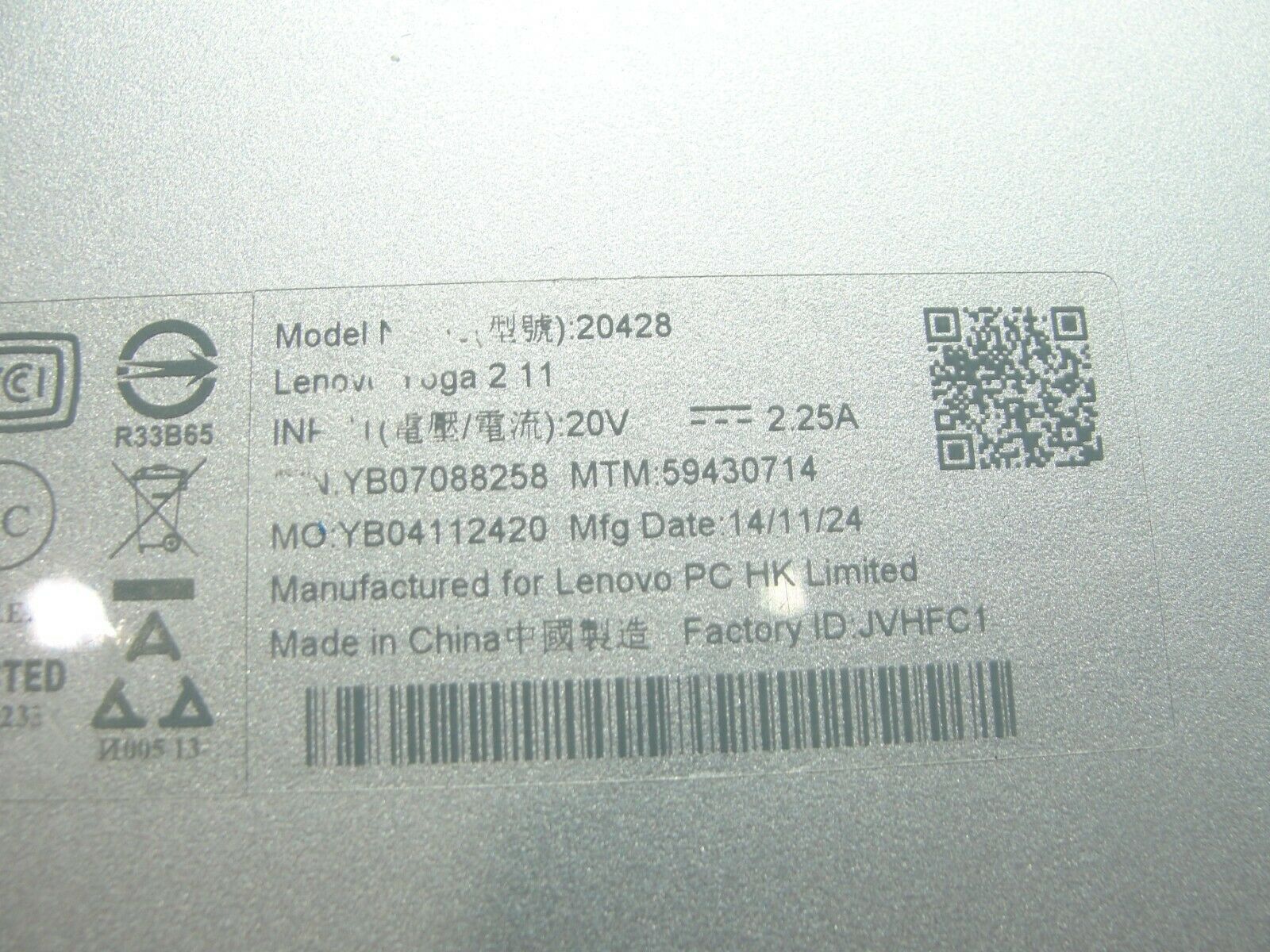 Lenovo Yoga 2 11 11.6