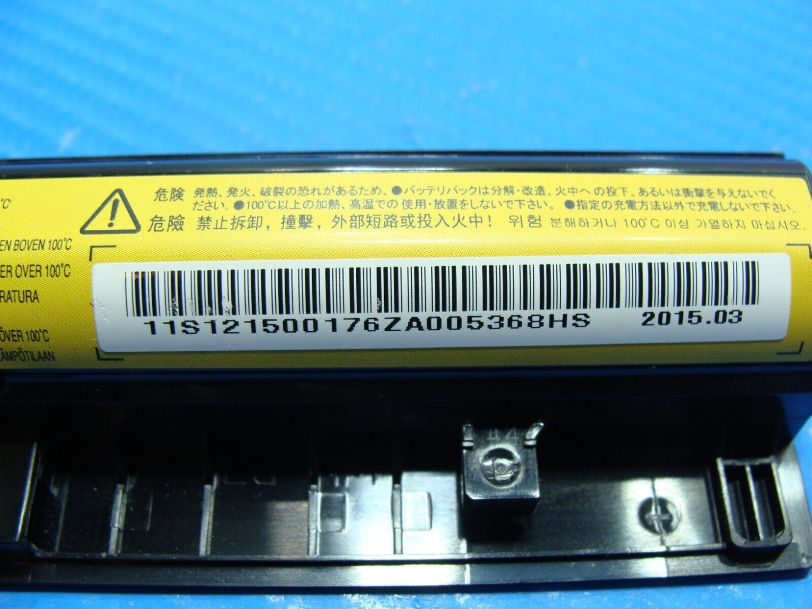 Lenovo G50-45 15.6