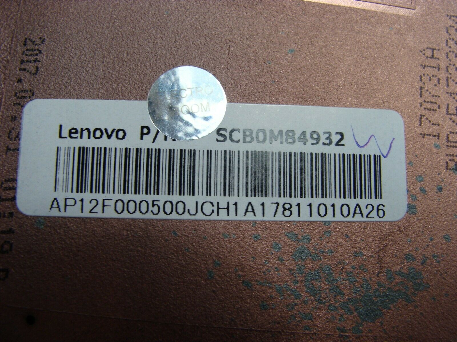 Lenovo ThinkPad 12.5