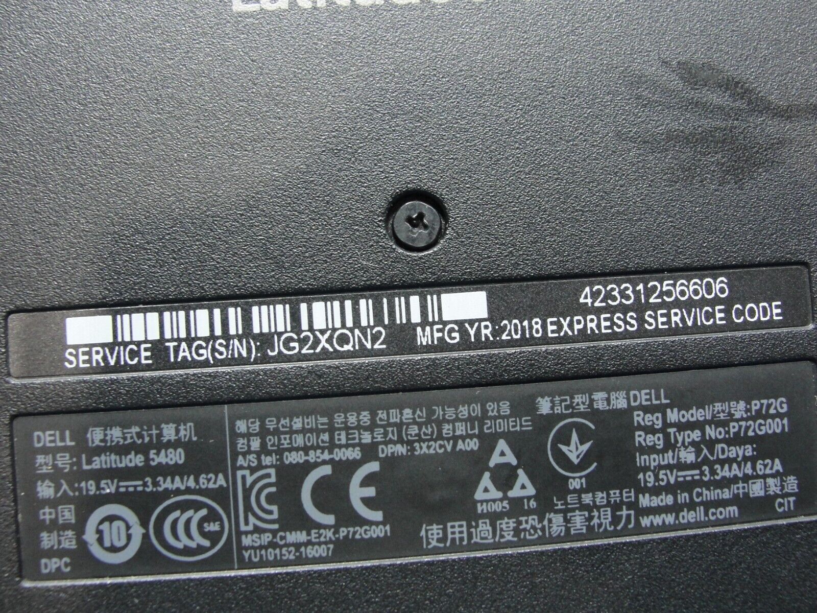 Dell Latitude 5480 14