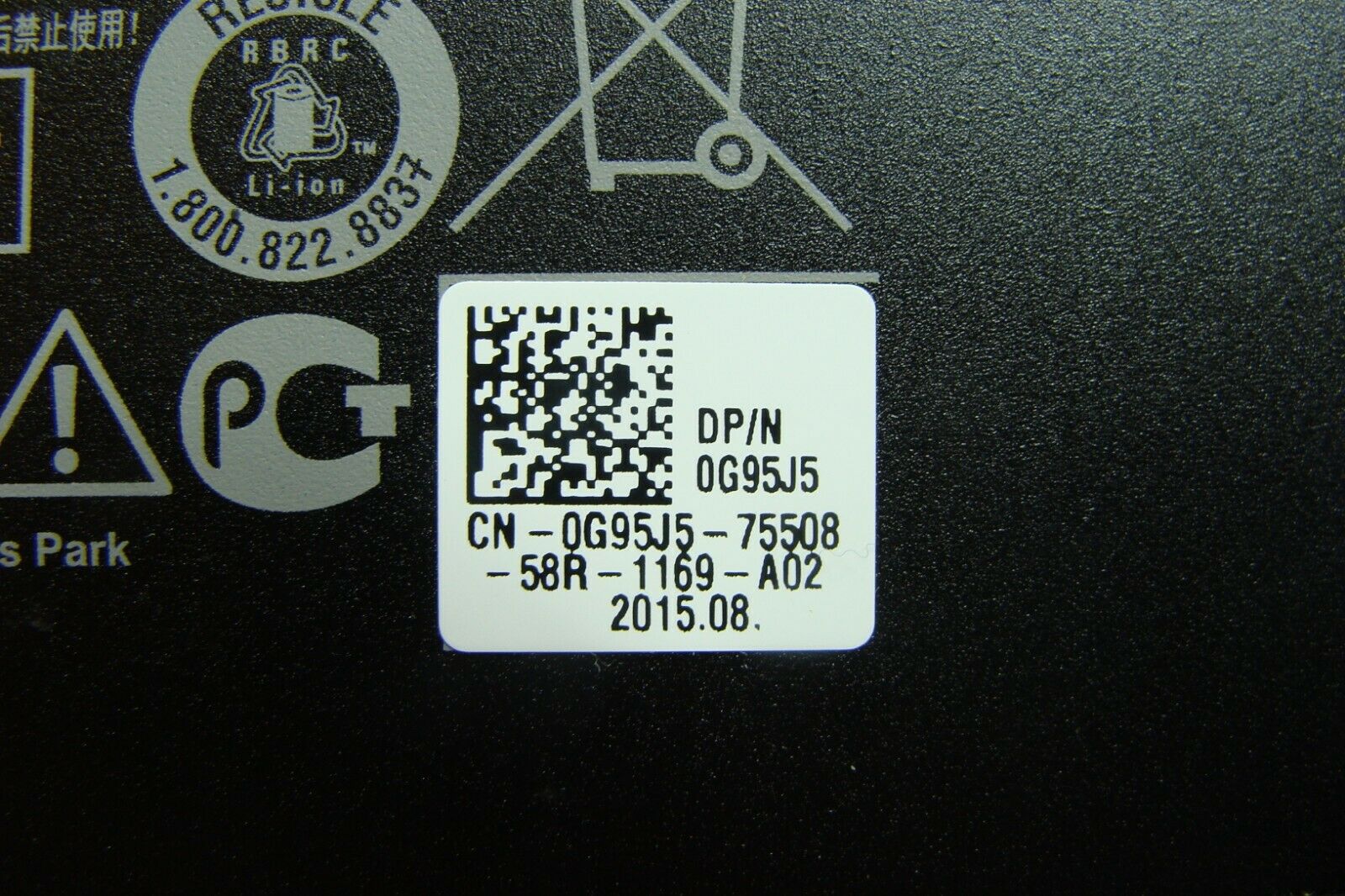 Dell Latitude E7450 14