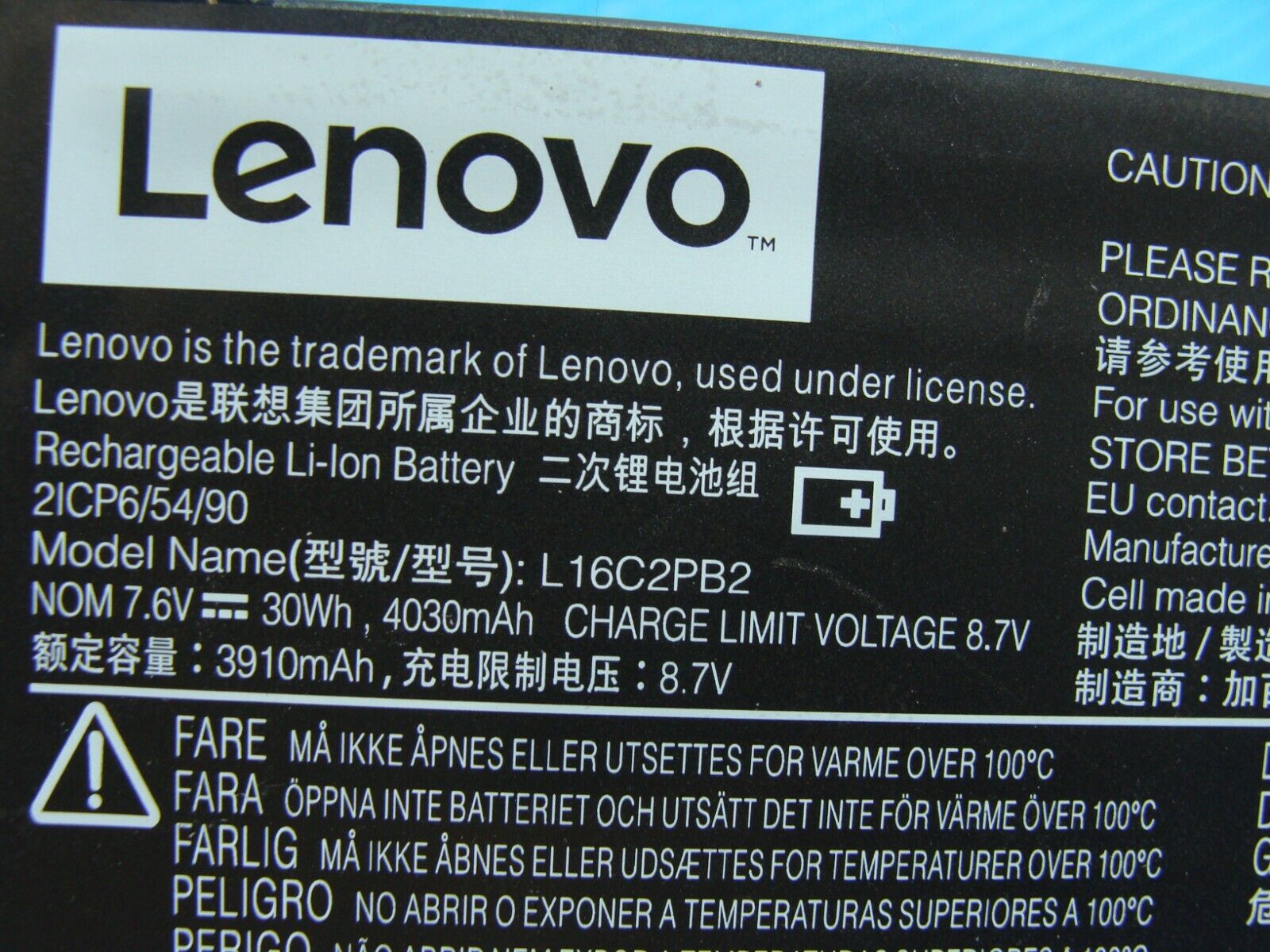 Lenovo IdeaPad 330-17IKB 17.3