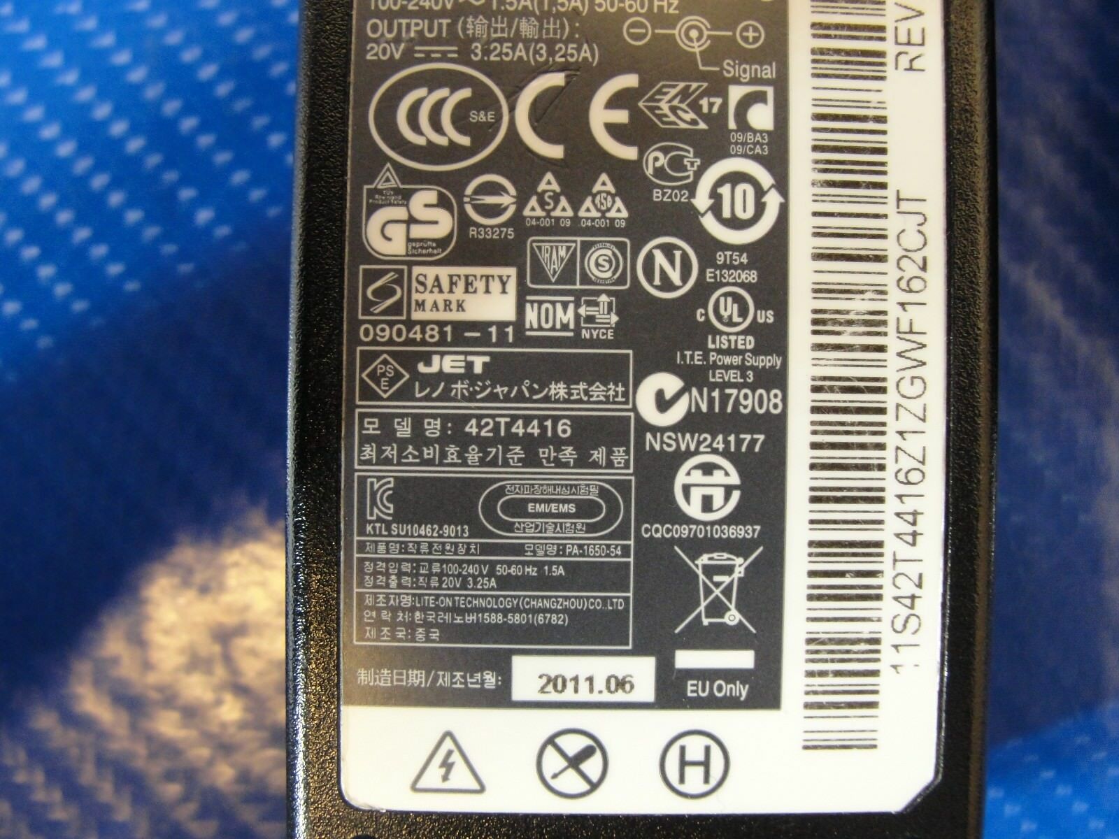 Genuine Lenovo Power Adapter Charger 42T4416 42T4417 65W - Laptop Parts - Buy Authentic Computer Parts - Top Seller Ebay