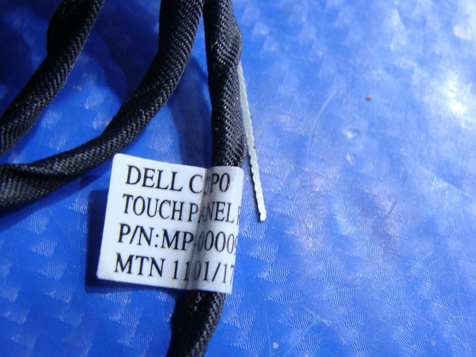 Dell Inspiron One 2305 23