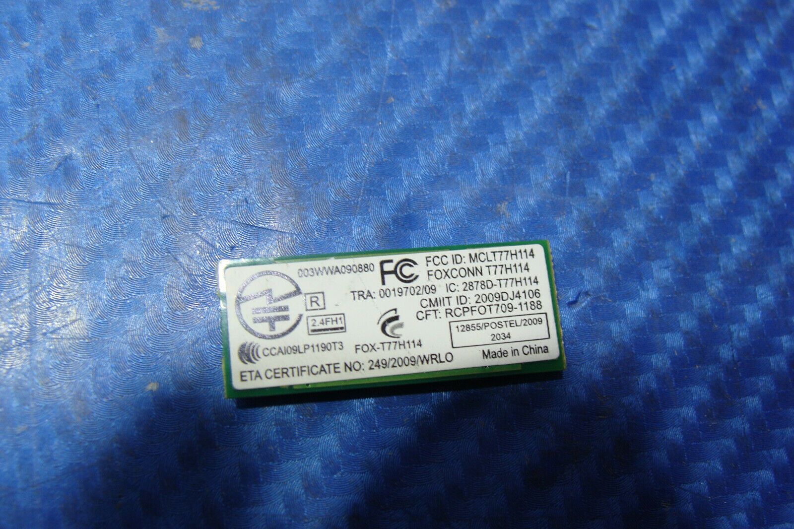 Sony VAIO VPCEB490X PCG-71211L 15.6