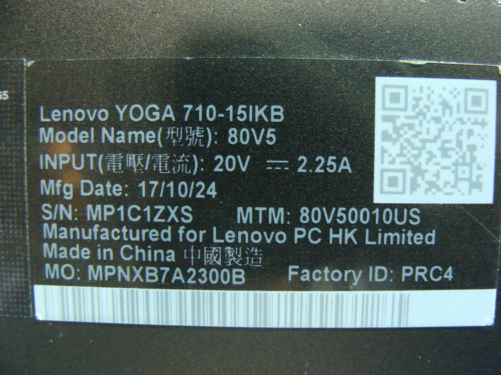 Lenovo Yoga 710-15IKB 80V5 15.6