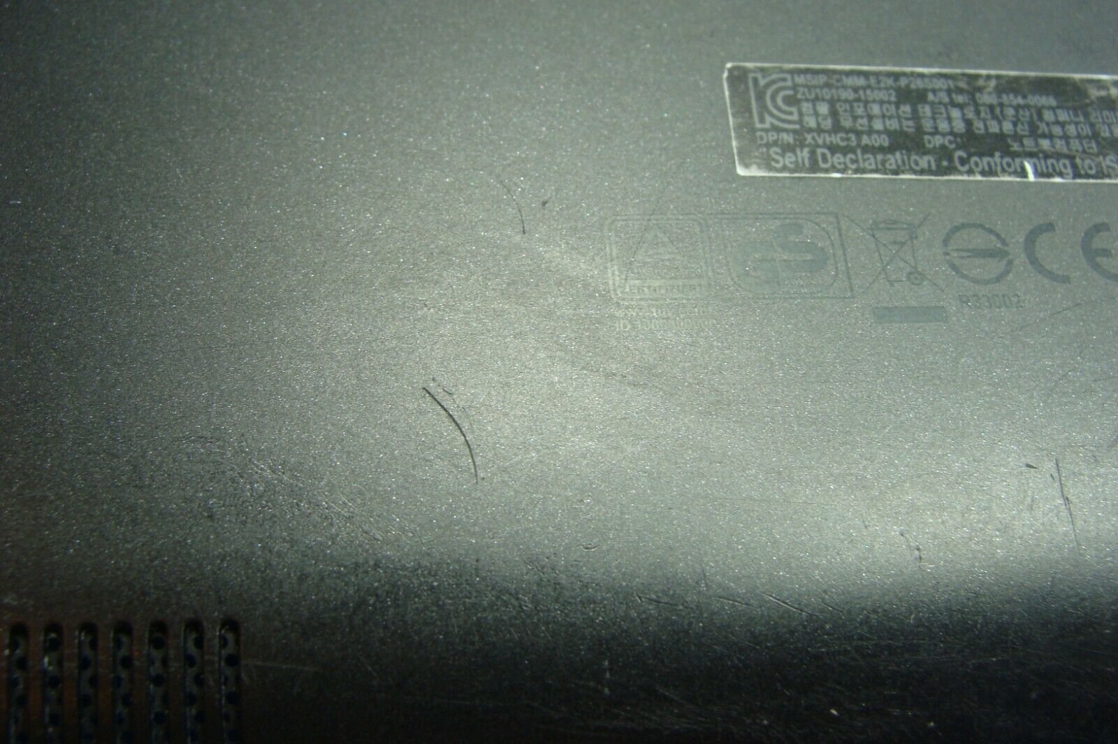 Dell Latitude E7270 12.5