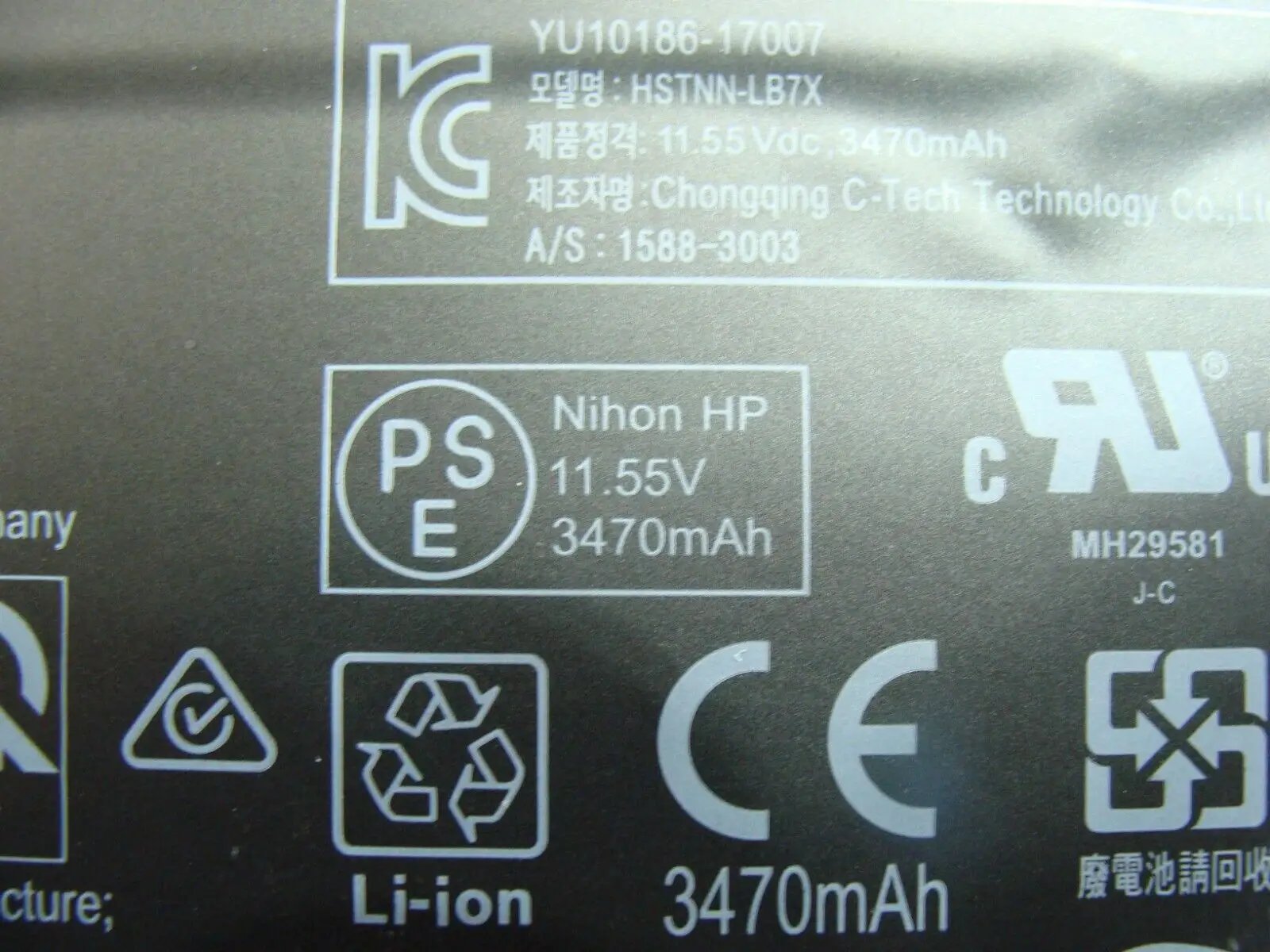 HP Pavilion x360 14m-cd0001dx Battery 11.55V 41.9Wh 3630mAh TF03XL 920070-855