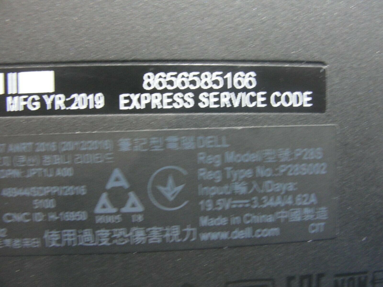 Dell Latitude 12.5