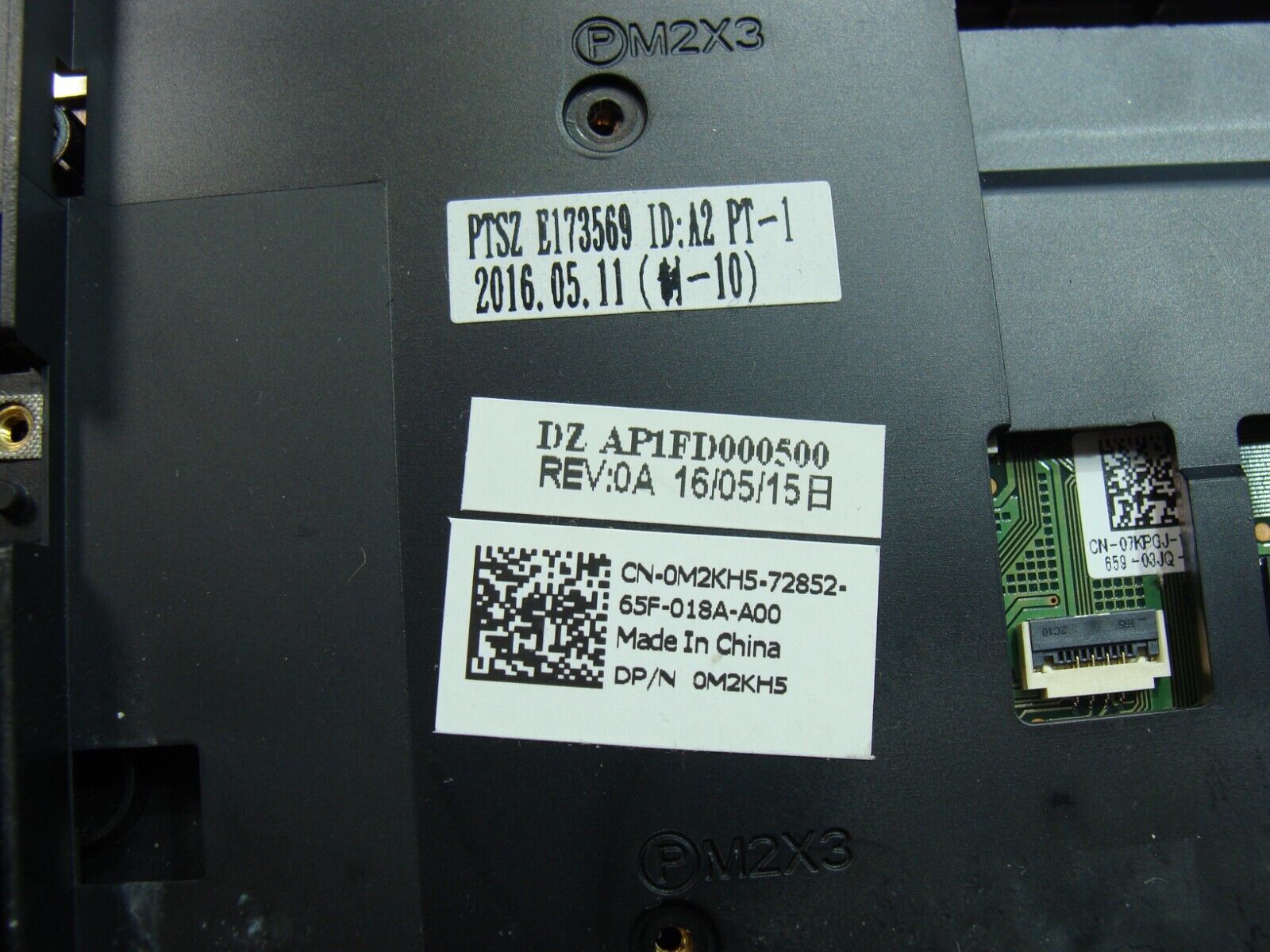 Dell Latitude E5470 14