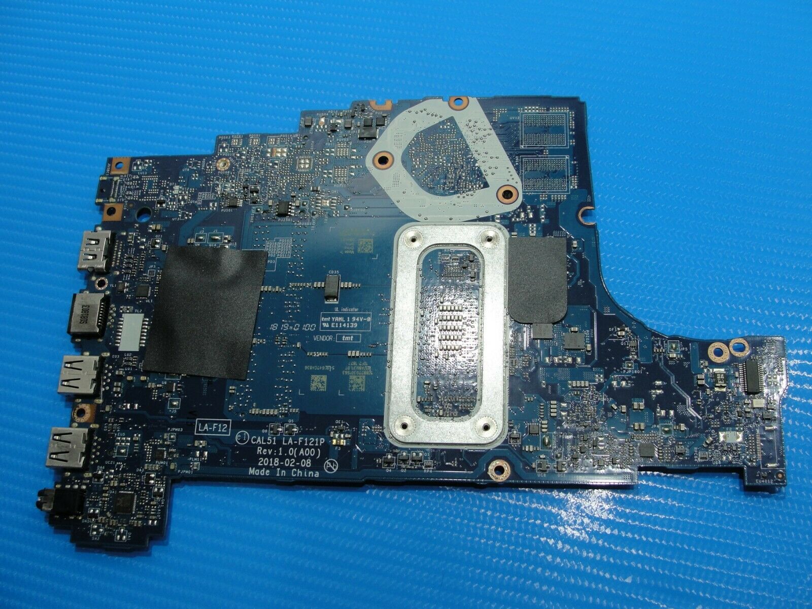 Dell Inspiron 5575 15.6