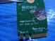 Product image thumbnail 4