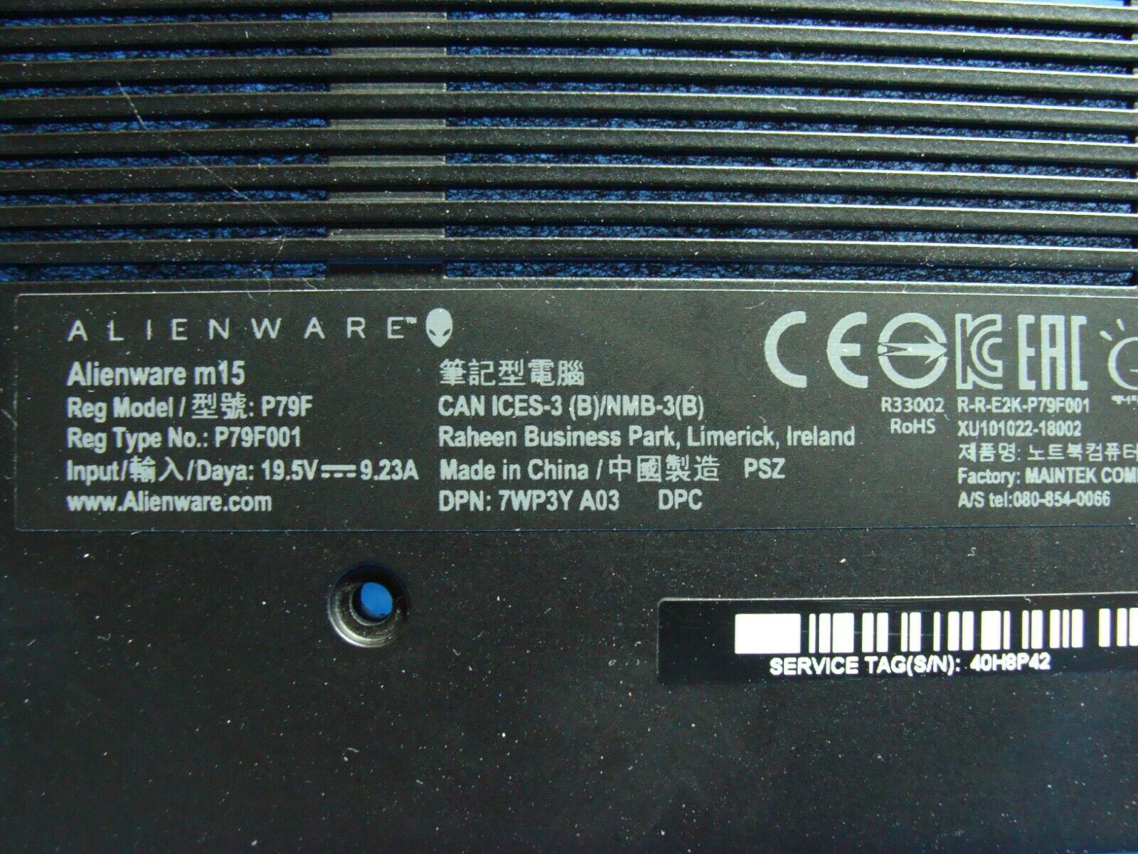 Dell Alienware M15 15.6