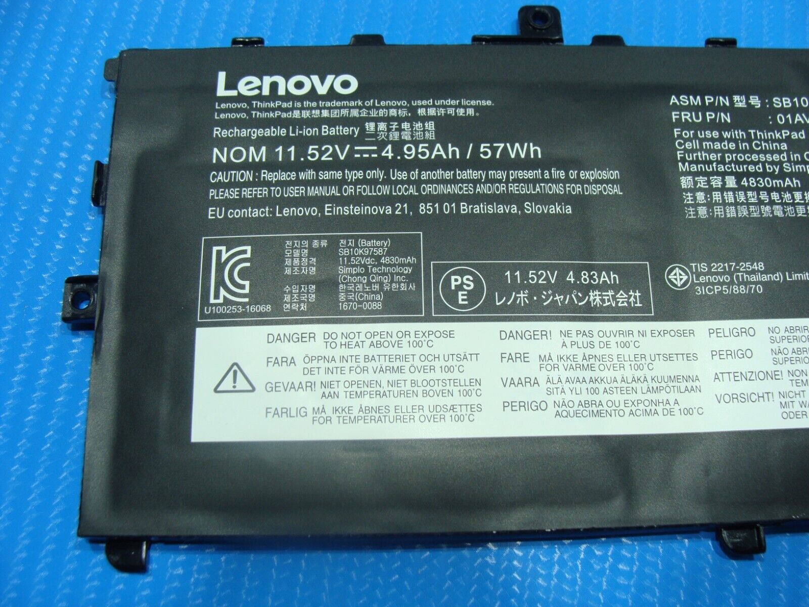 Lenovo ThinkPad X1 Carbon 5th Gen Battery 11.52V 57Wh 4830mAh 01AV430 SB10K97587