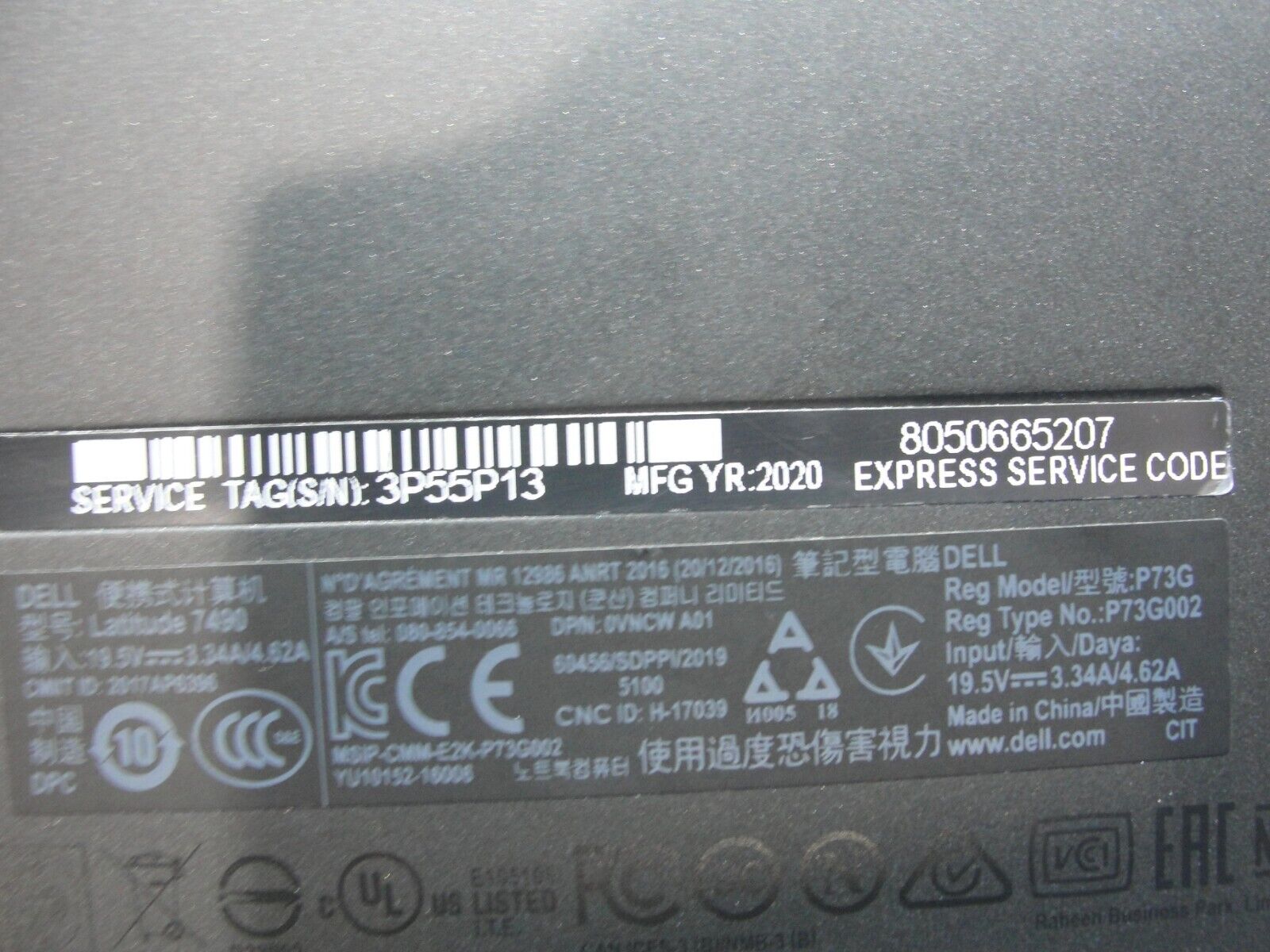 Dell Latitude 7490 14