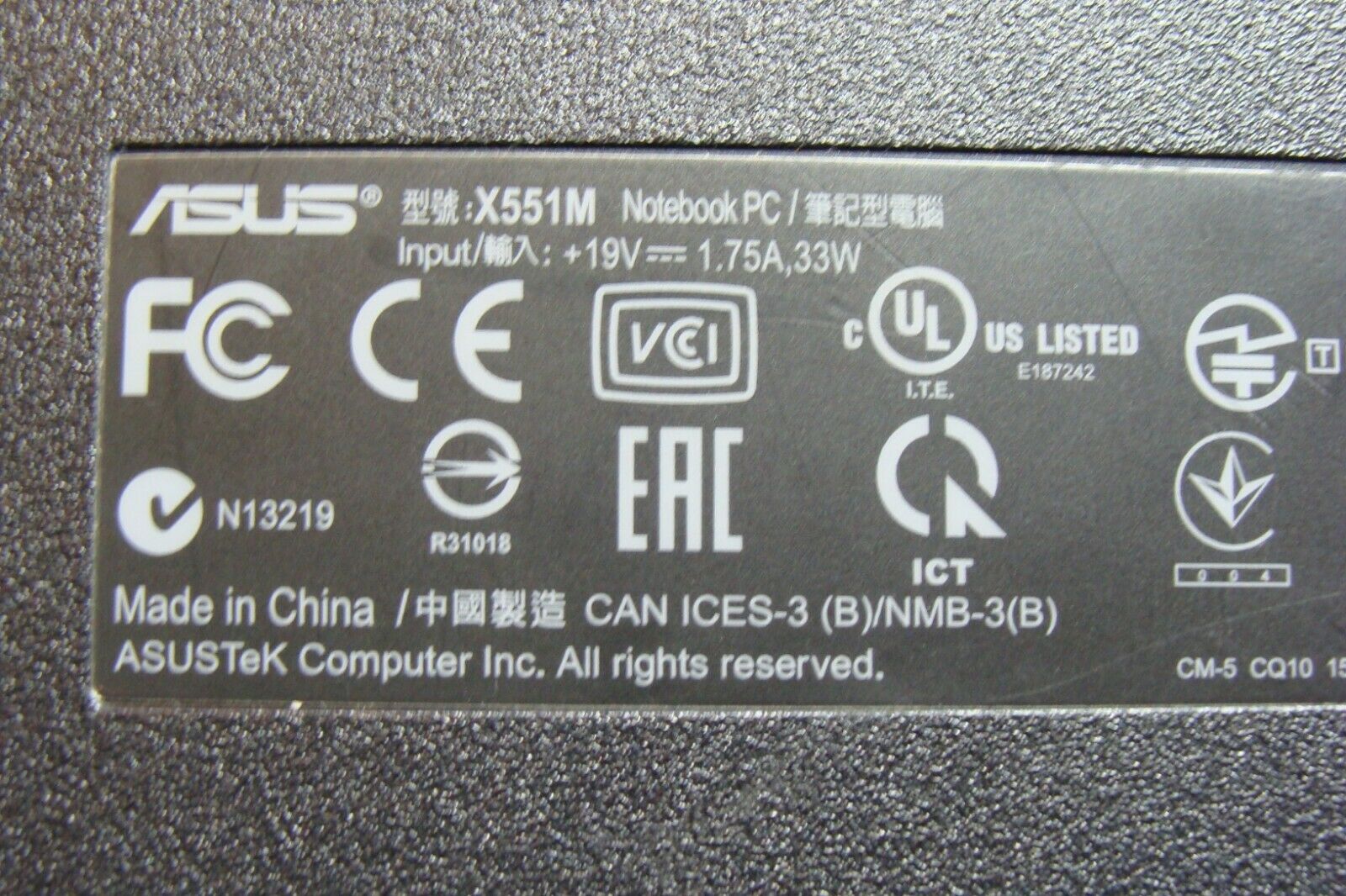 ASUS 15.6