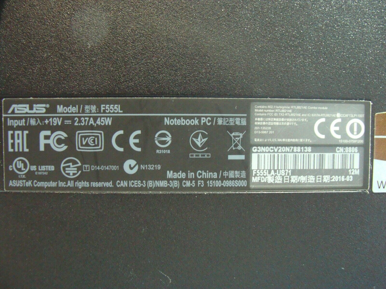 Asus F555LA-US71 15.6