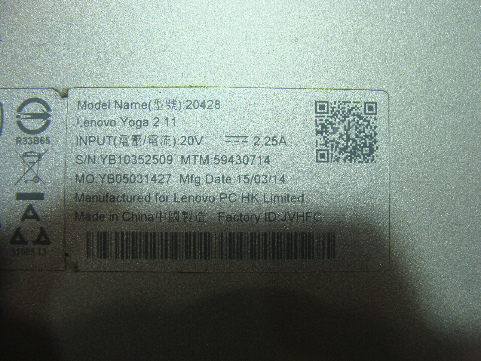 Lenovo Yoga 2 11 20428 11.6