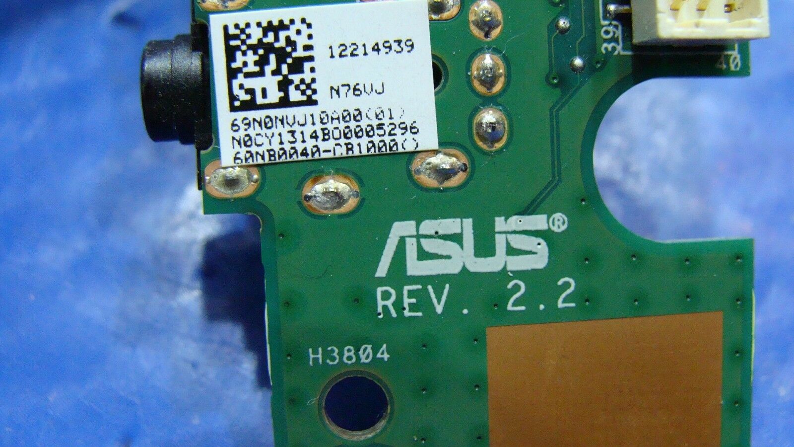 Asus 17.3