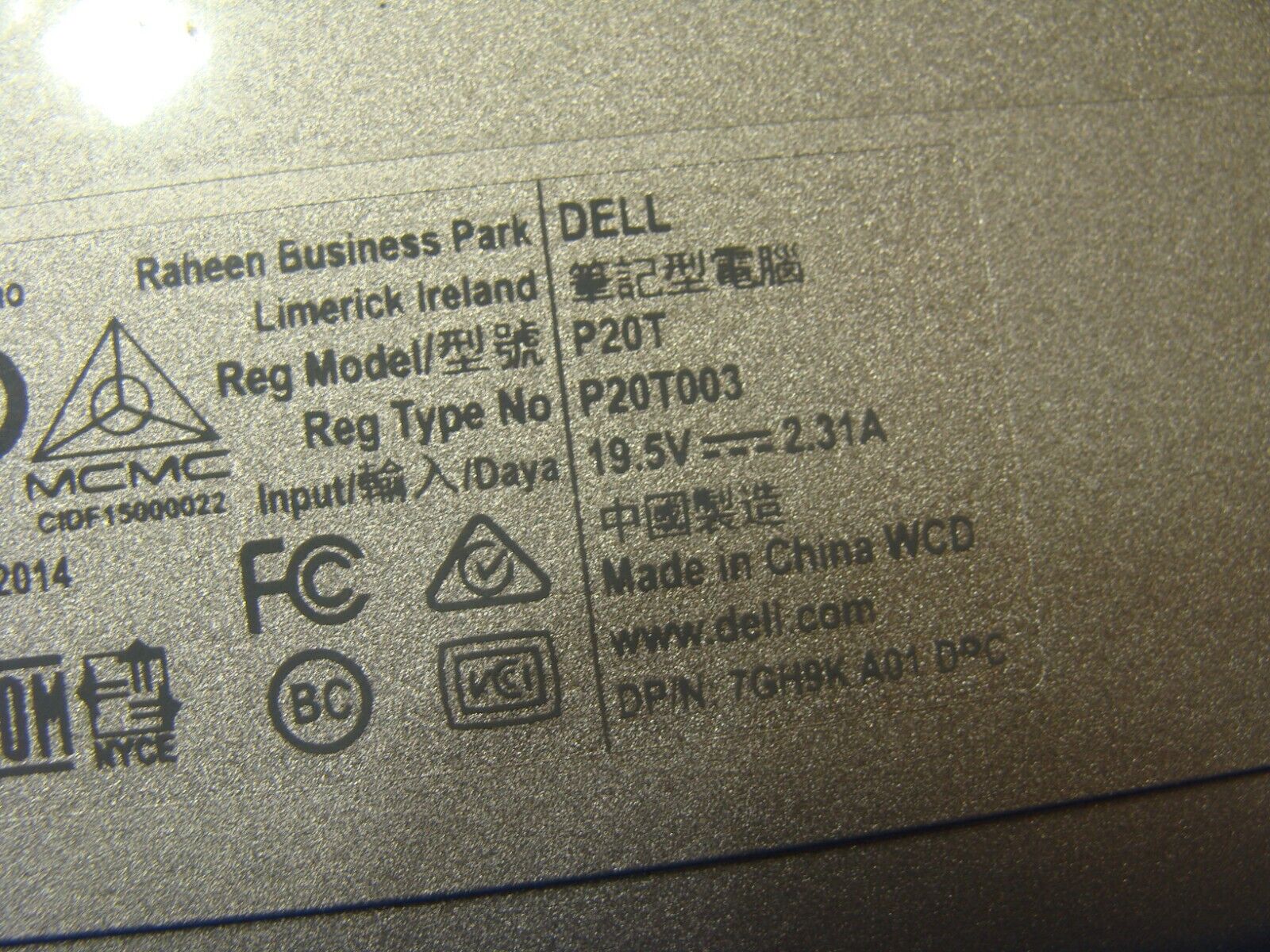 Dell Inspiron 11 3157 11.6