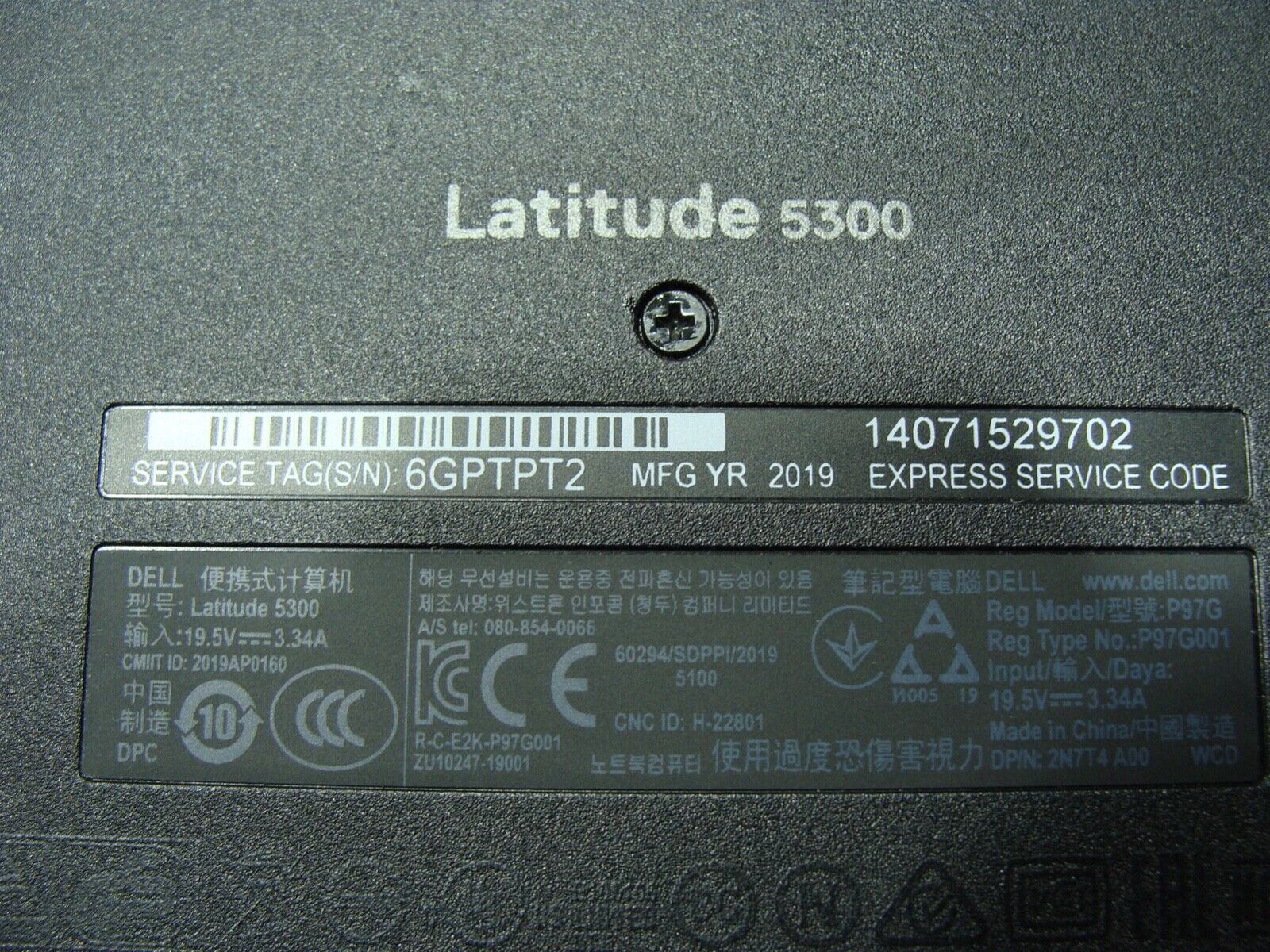 Warranty on Dell Latitude 5300 Laptop 14