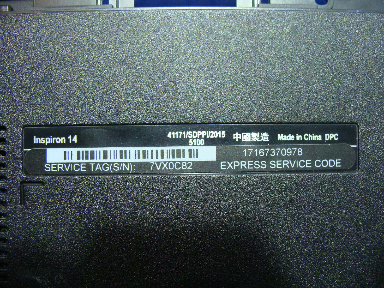 Dell Inspiron 14-3452 14