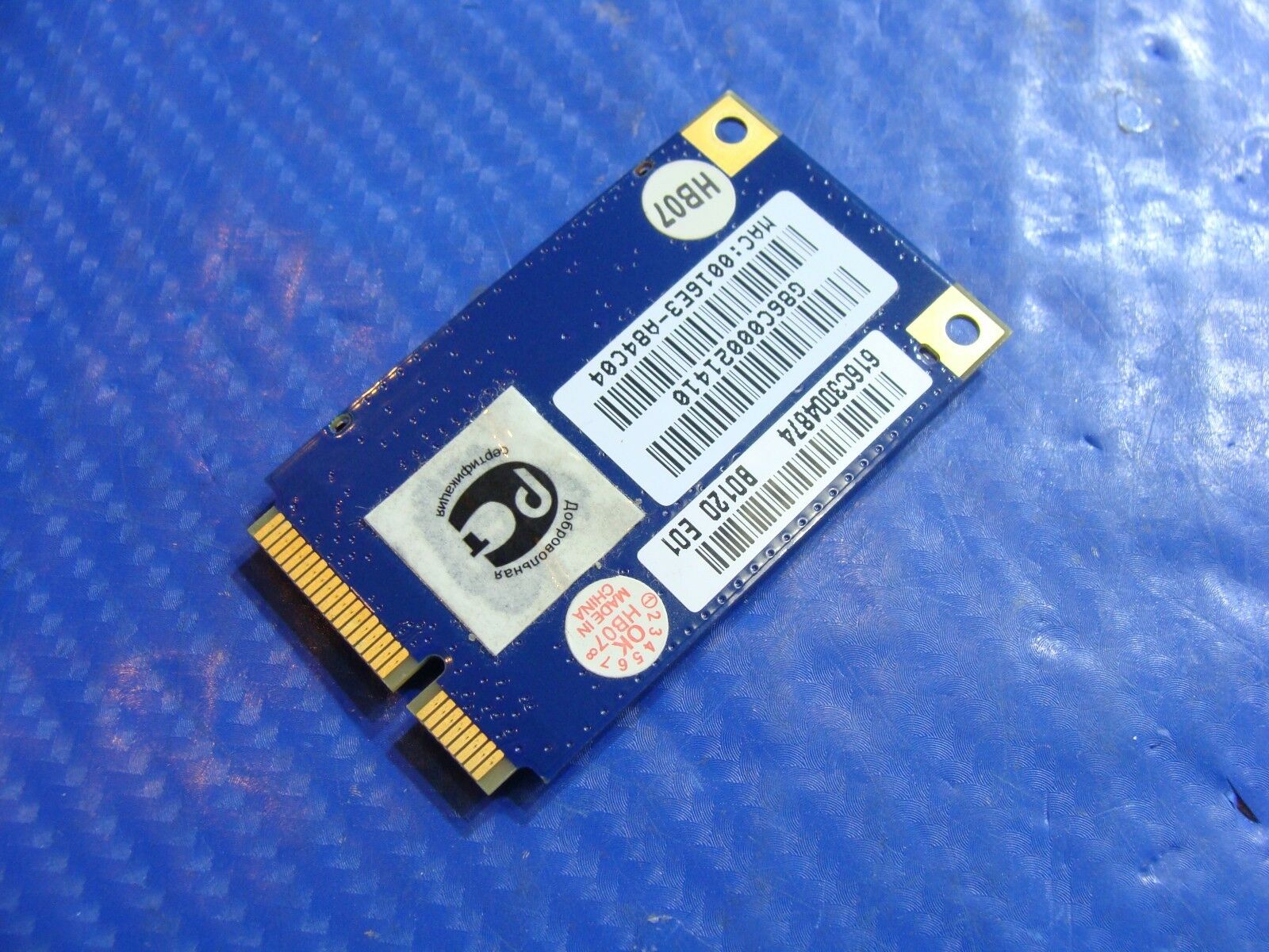 Toshiba Satellite P105-S6147 17.1