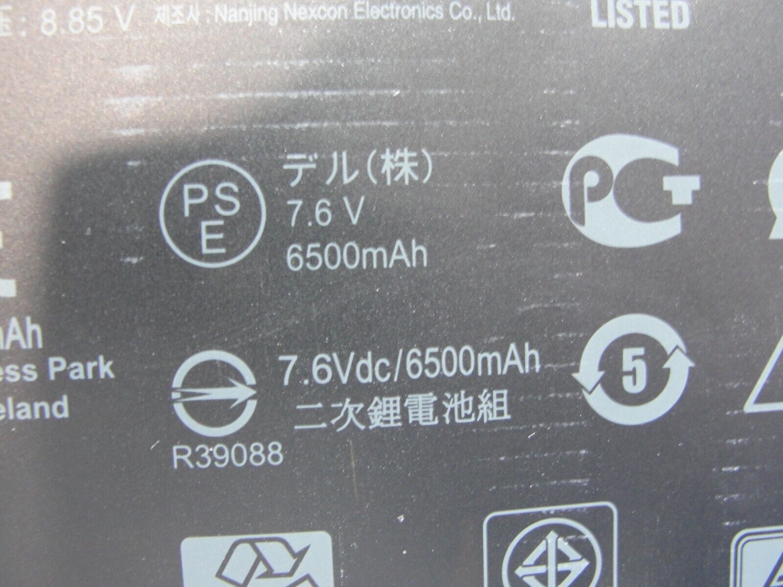 Dell XPS 13 9370 13.3