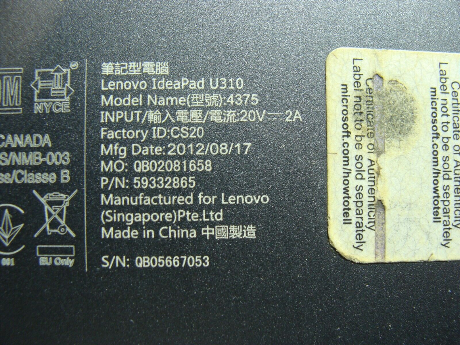 Lenovo IdeaPad U310 4375 13.3