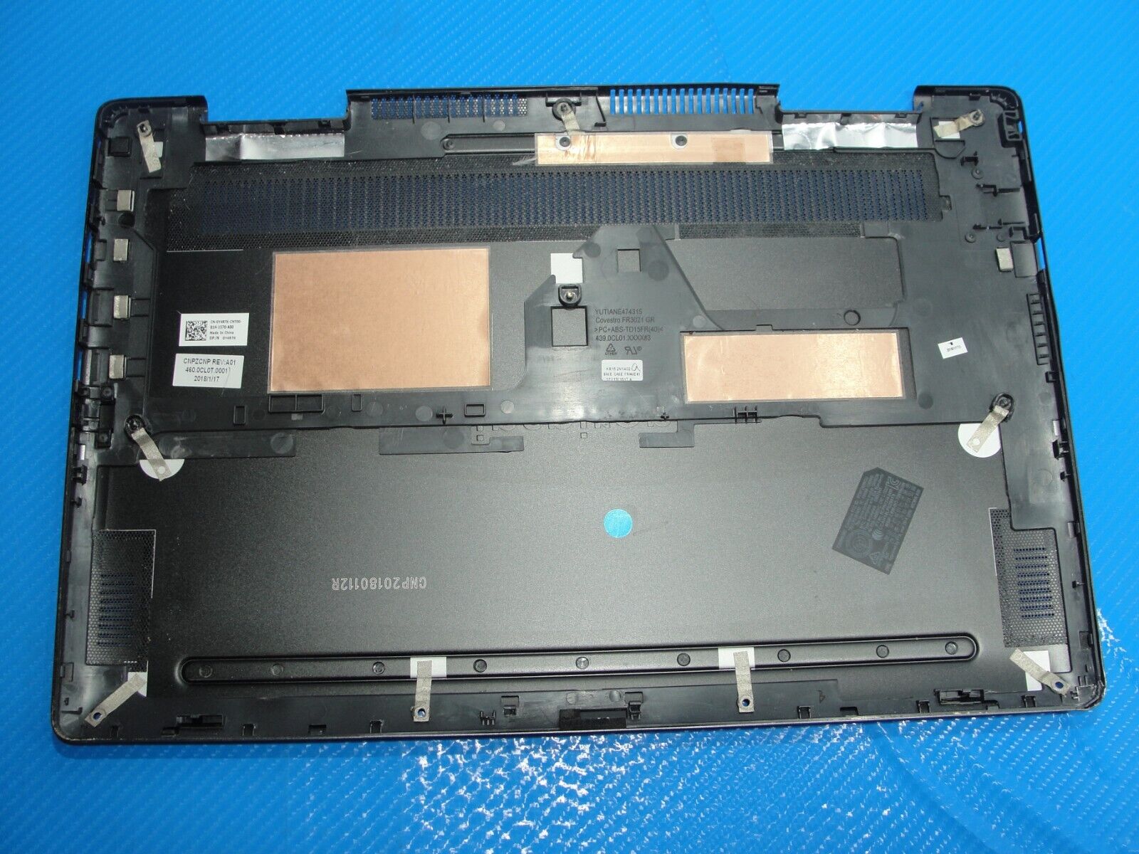 Dell Inspiron 7573 15.6