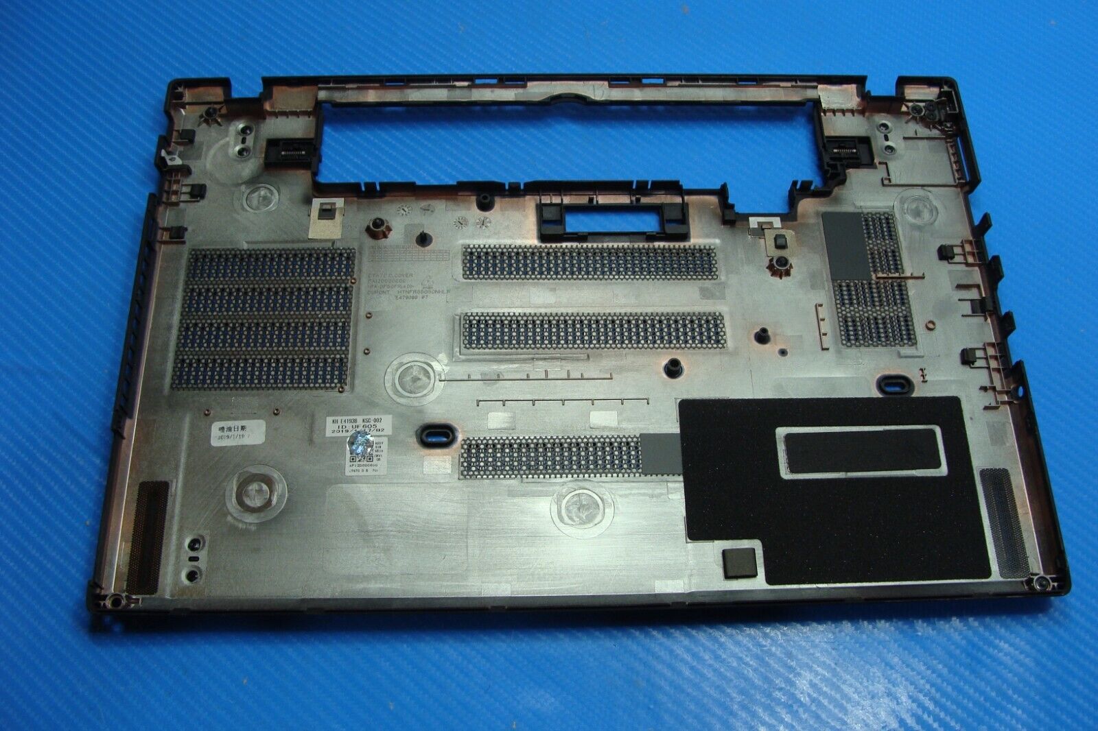 Lenovo ThinkPad T470 14