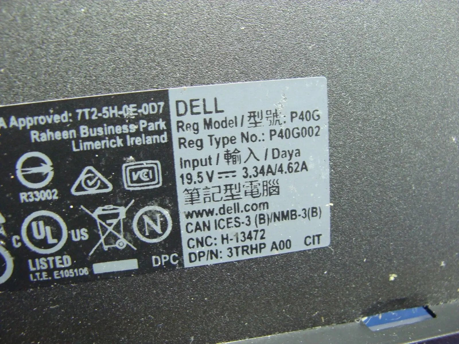 Dell Latitude 14