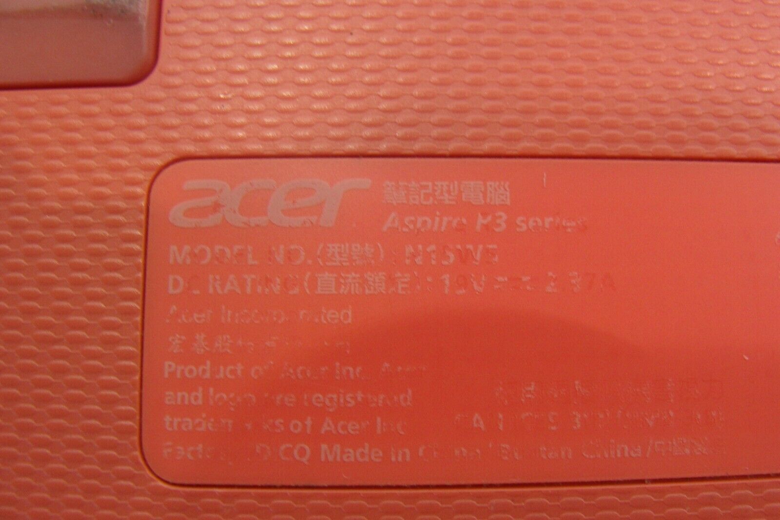 Acer Aspire 11.6