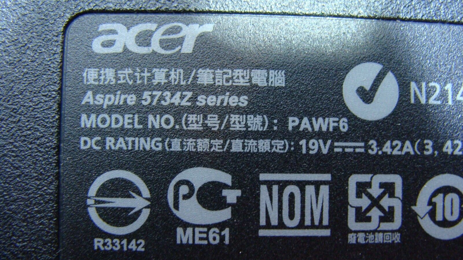 Acer Aspire 15.6