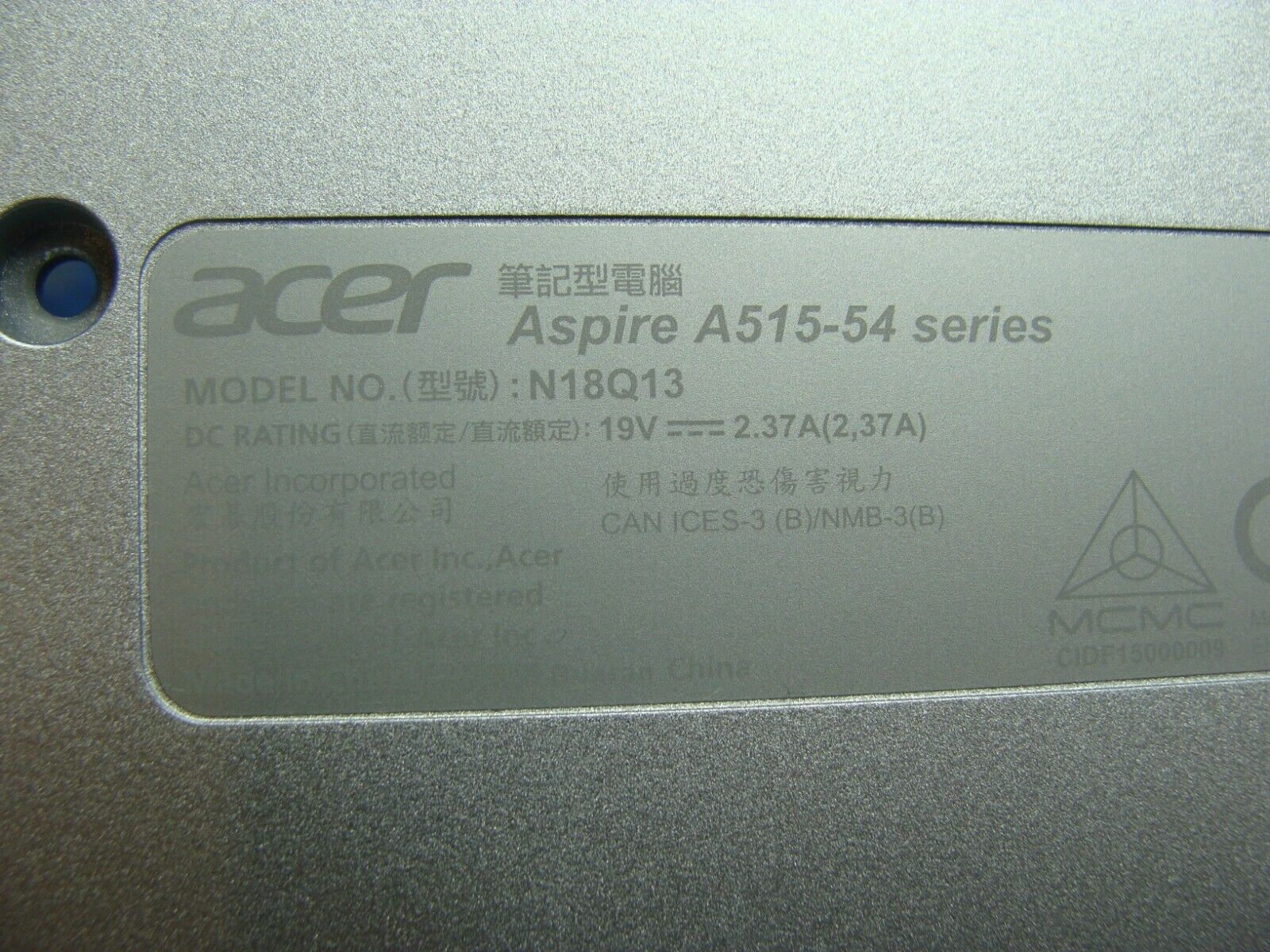 Acer Aspire 15.6