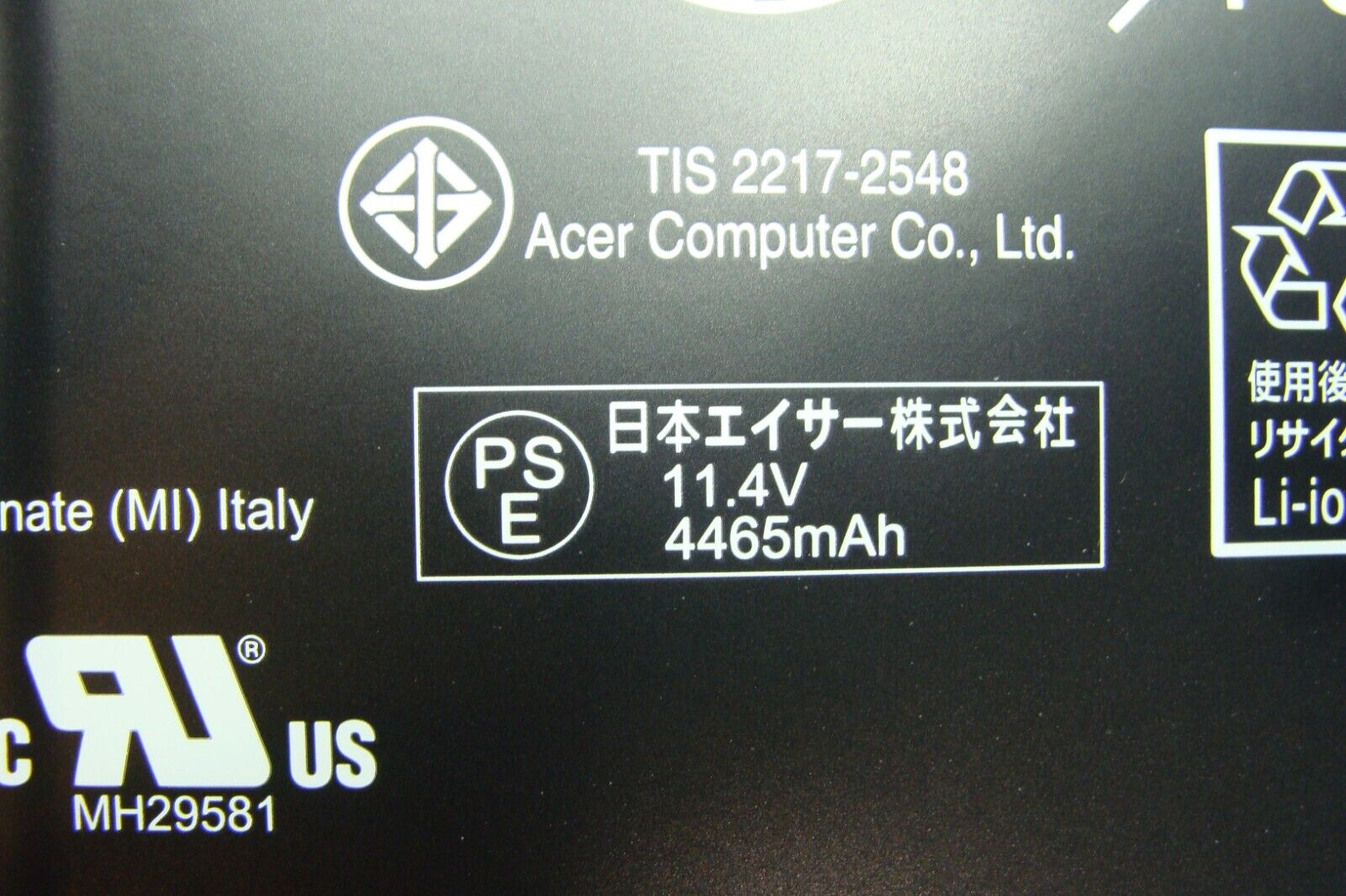 Acer Aspire 15.6