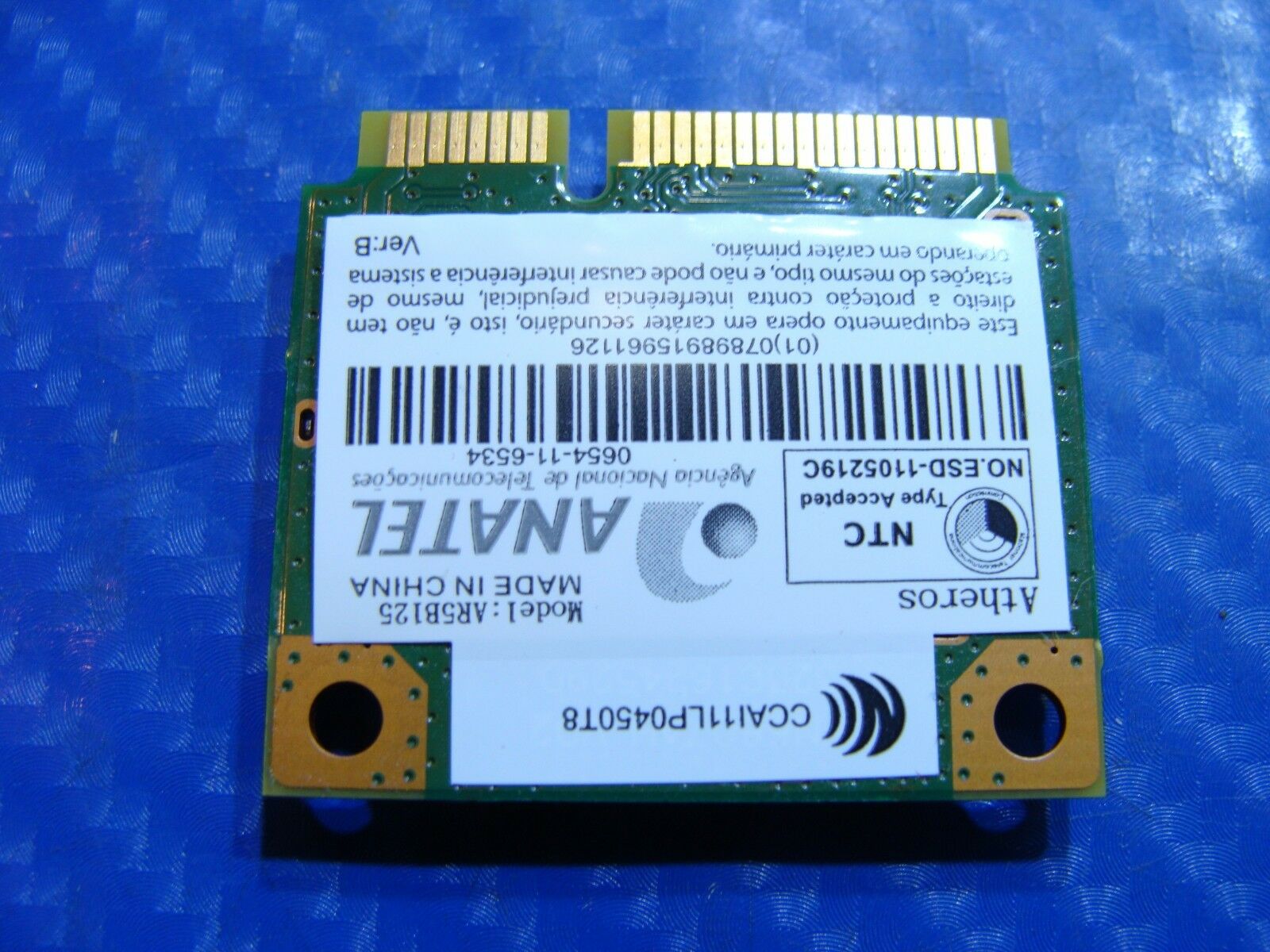 Acer Aspire E1-521 15.6